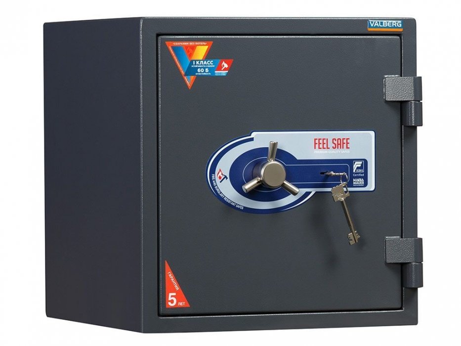 Офисный металлический сейф I класса VALBERG ГАРАНТ 46 - вид 2